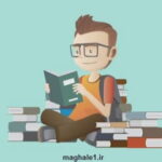 پاورپوینت درس مطالعه و یادگیری تفکر هفتم