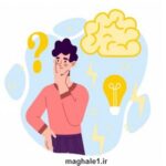 پاورپوینت درس مهارت های تصمیم گیری تفکر