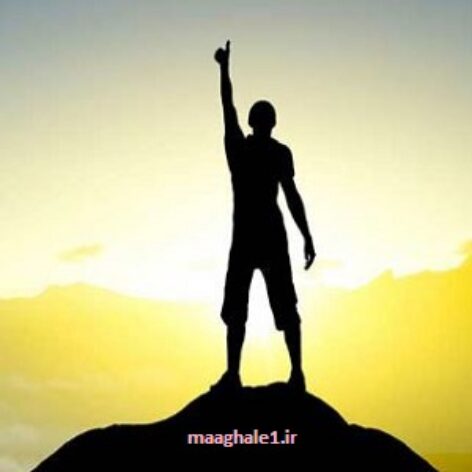 پاورپوینت مهارتهای زندگی موفق تفکر هشتم