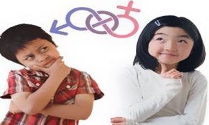 اقدام پژوهی تربیت جنسی کودکان ونوجوانان