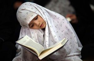 گزارش تخصصی علاقمند کردن دانش آموزان به خواندن قرآن با روش های مناسب