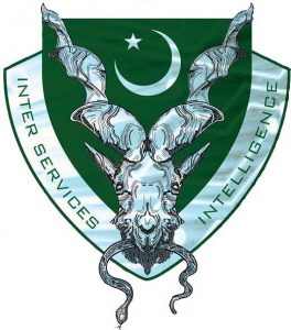دانلود تحقیق سازمان اطلاعات پاکستان 