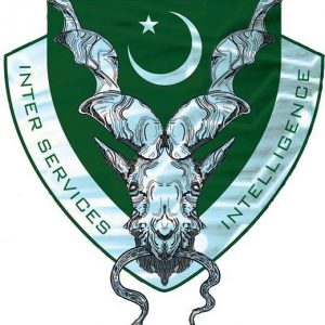 دانلود تحقیق سازمان اطلاعات پاکستان