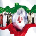 فرصت‌های قومی در ایران جهت تحکیم هویت و امنیت ‌ملی